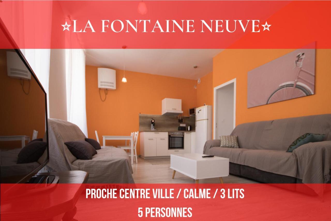 La Fontaine Neuve-Avallon-5 Personnes-1 Chambre-3 Lits-Parking-Wifi Екстериор снимка